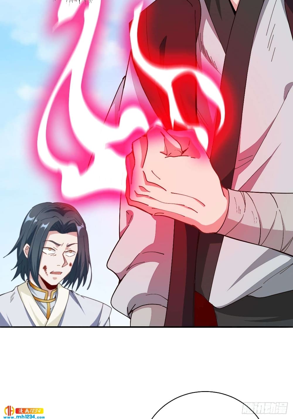 Peerless Martial Arts Everlasting : จักรพรรดินิรันดร์กาล ตอนที่ 32 หน้า 6