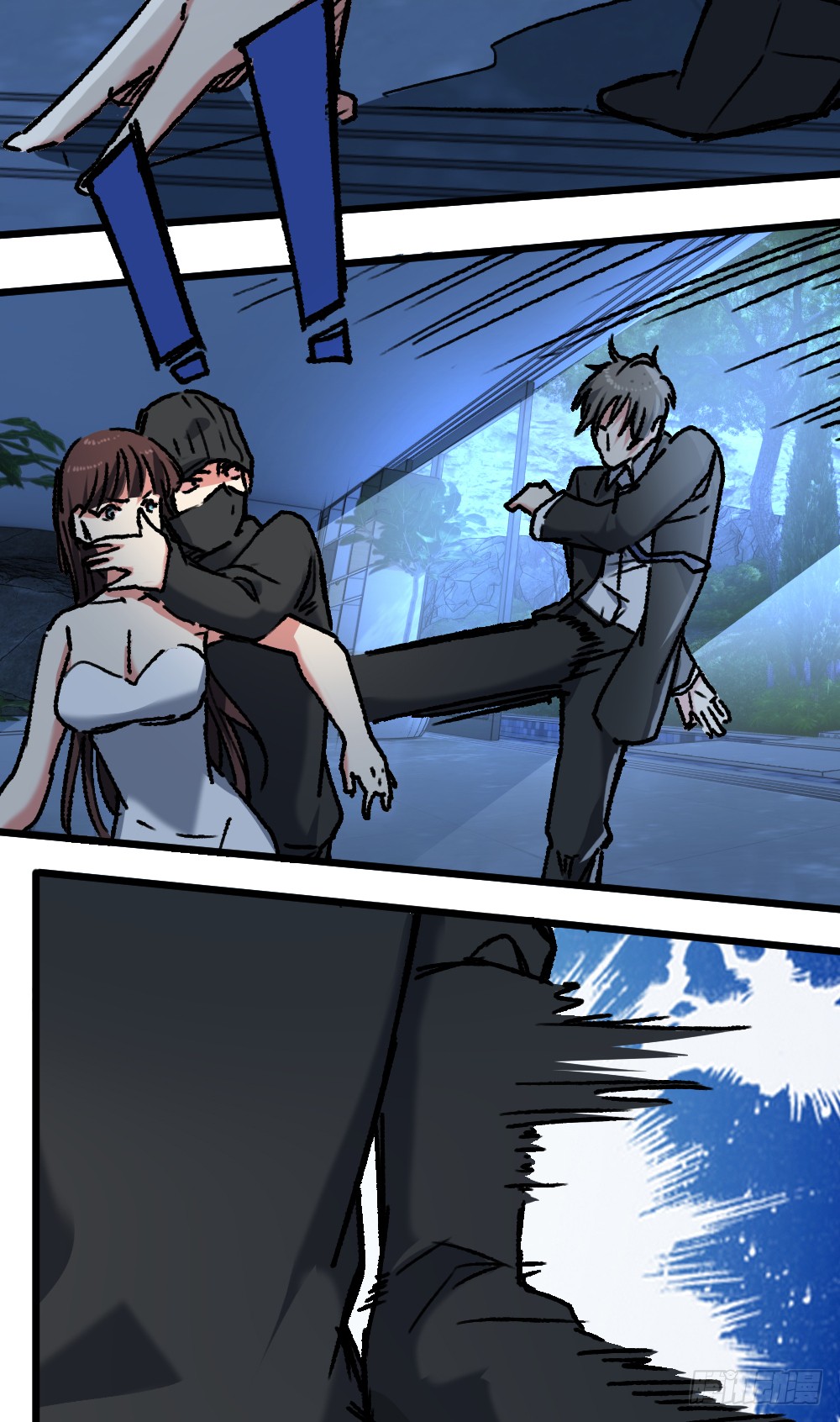 Peerless Genius System(ระบบอัจฉริยะไม่มีใครเหมือน) ตอนที่ 13 หน้า 31