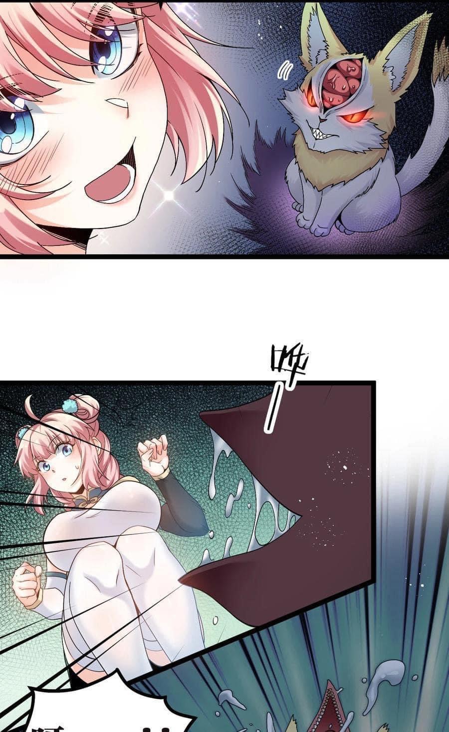 มหาบุรุษ ในตำนาน ตำนานที่หลับใหล (ศิษย์เบิ้มๆ) ตอนที่ 67 หน้า 12