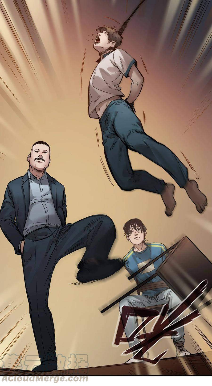 การกลับมาของวายร้าย ตอนที่ 20 หน้า 9