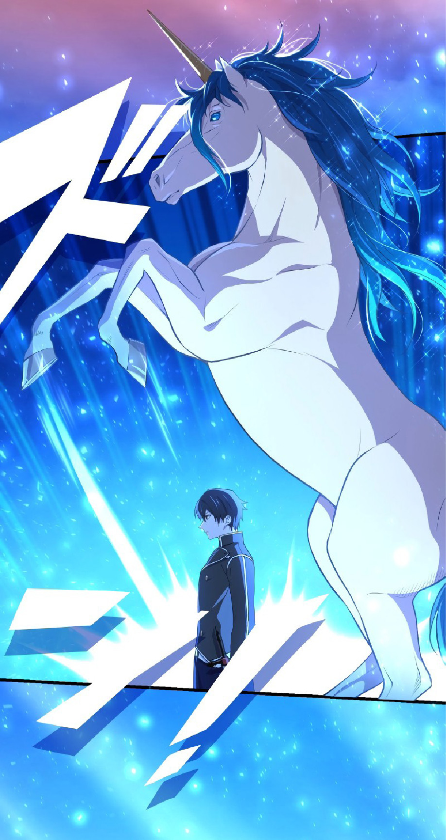 การกลับชาติมาเกิดของจอมเวทย์ต้องห้าม (Reincarnation of the Forbidden Archmage) ตอนที่ 60 หน้า 6