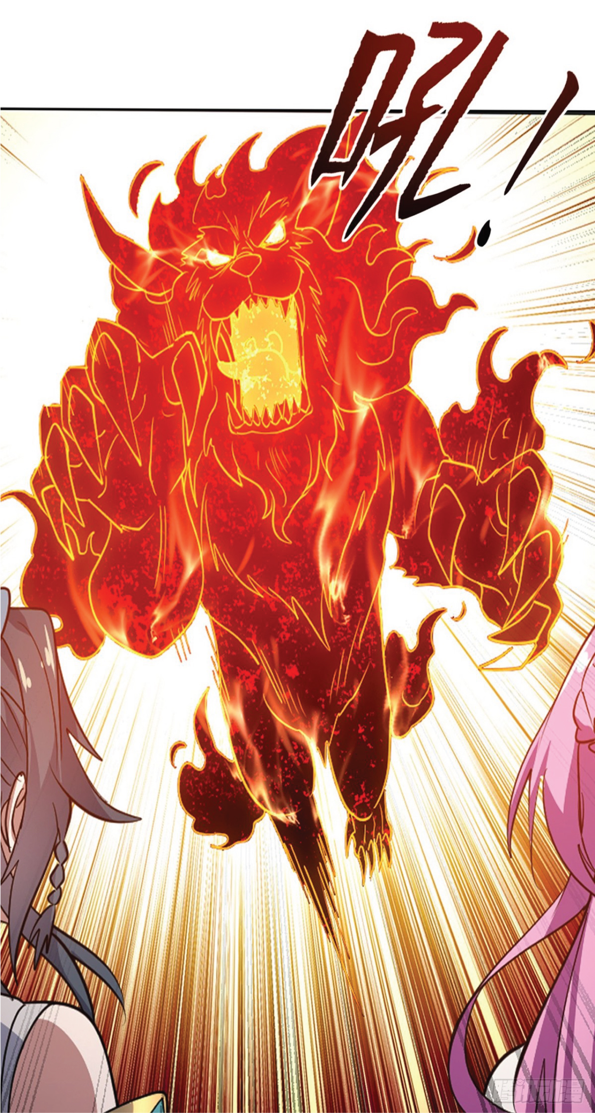 I Get Stronger Just by Lying down while My Apprentice Cultivates ตอนที่ 14 หน้า 15