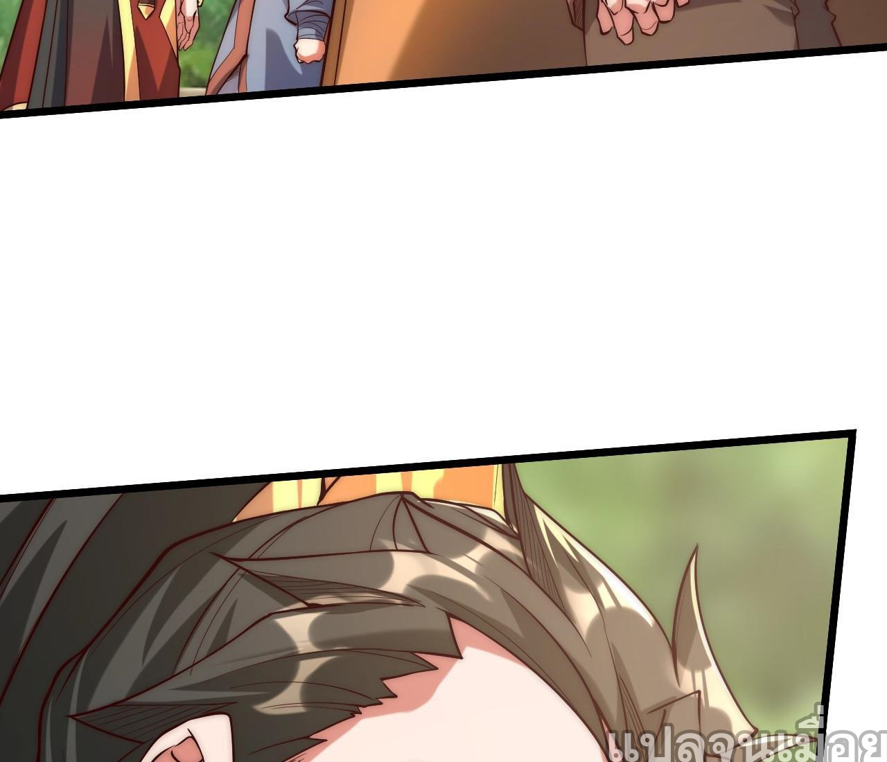 มาถึงก็ขายโอสถเซียนโบราณ แม้แต่จอมเทพยังหวาดผวา ตอนที่ 3 หน้า 40