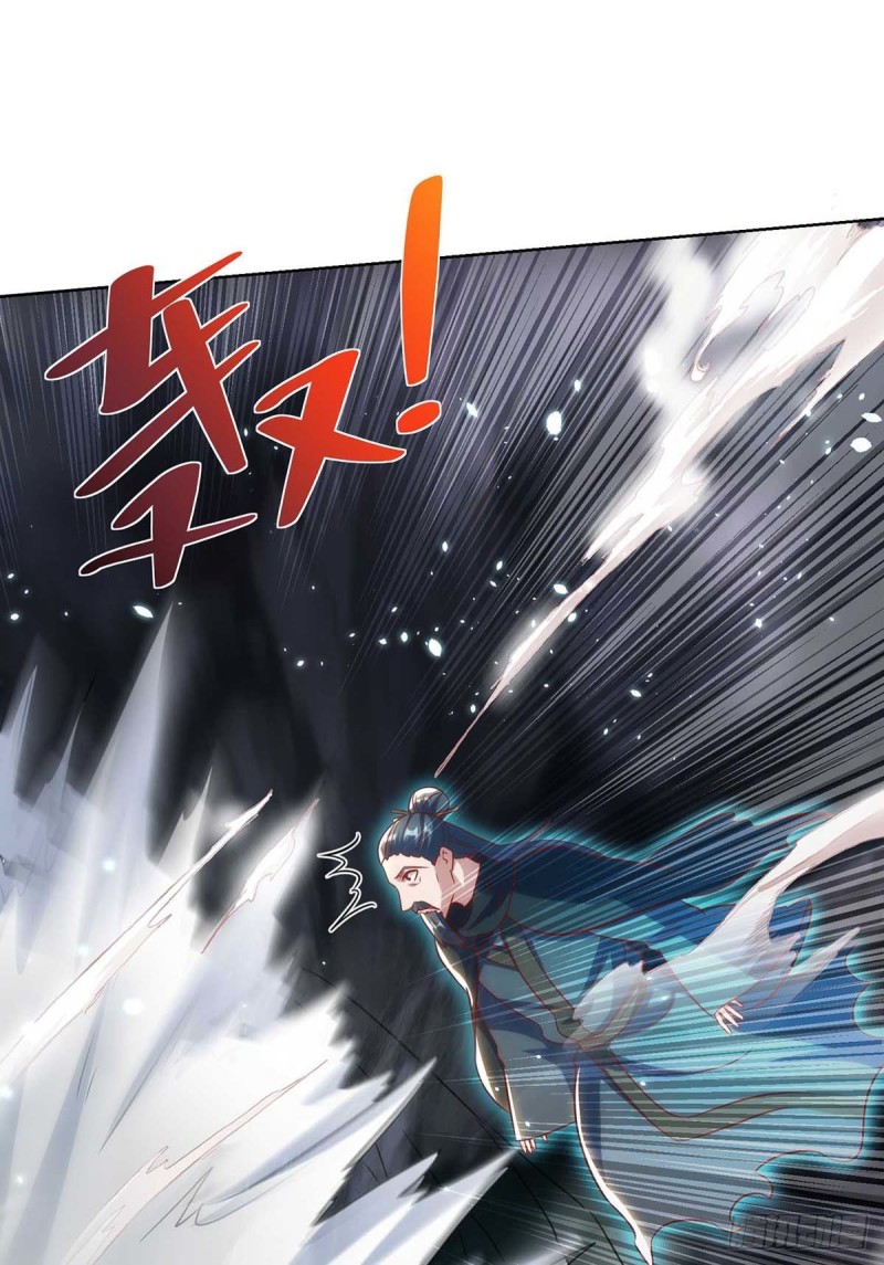 จักรพรรดิ 80,000 ปี ตอนที่ 131 หน้า 28