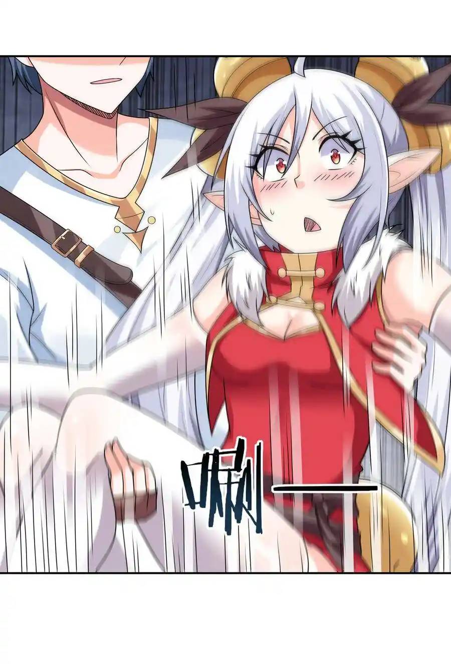 My Harem Is Entirely Female Demon Villains ตอนที่ 16 หน้า 20