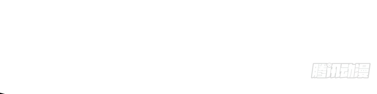 ข้าอยู่อย่างสันโดษมากว่า 100,000 ปี (ทันจีน) ตอนที่ 70 หน้า 25