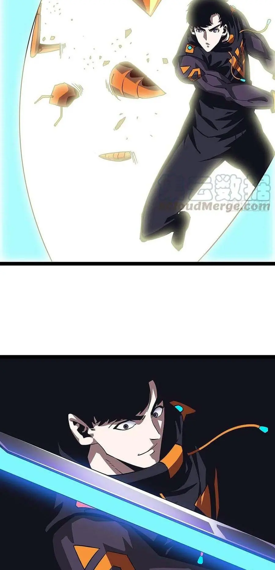 [จบ] เริ่มต้นใหม่ด้วยการเล่นเกมอย่างจริงจัง - It All Starts With Playing Game Seriously ตอนที่ 13 หน้า 14