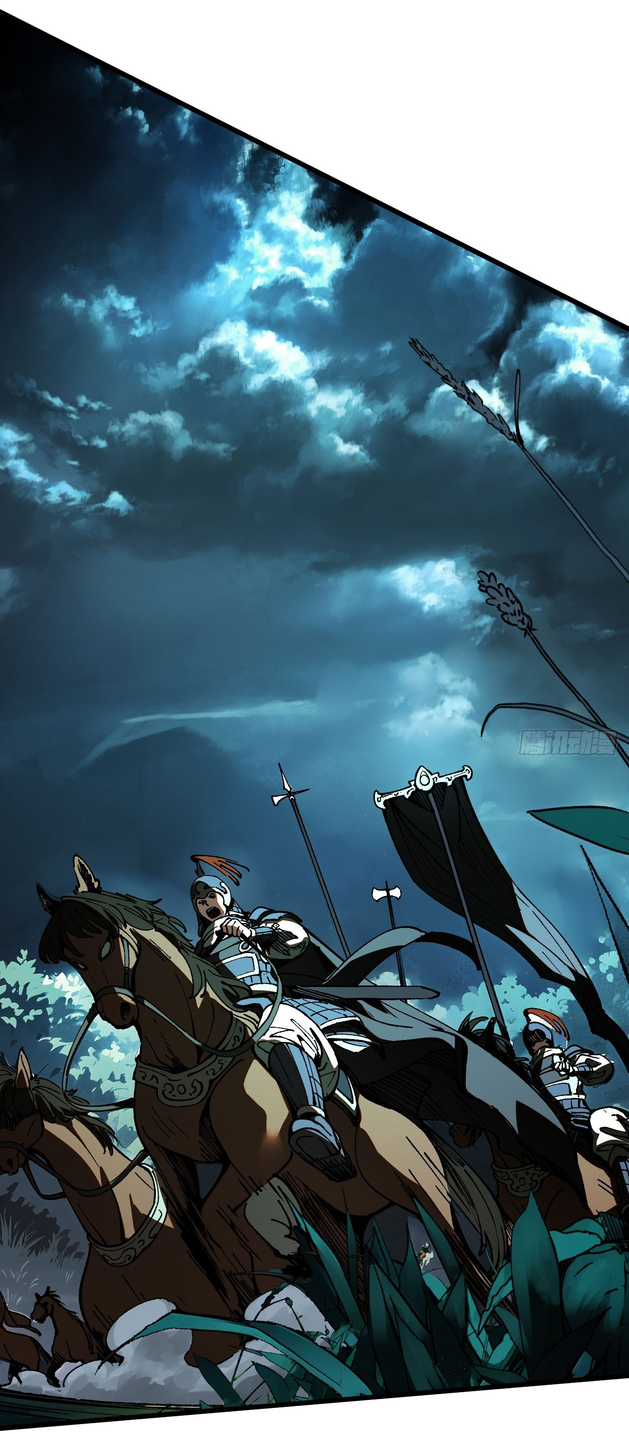 หากไม่ระวัง ชื่อจะถูกจารึกไว้ในประวัติศาสตร์ ตอนที่ 8 หน้า 23