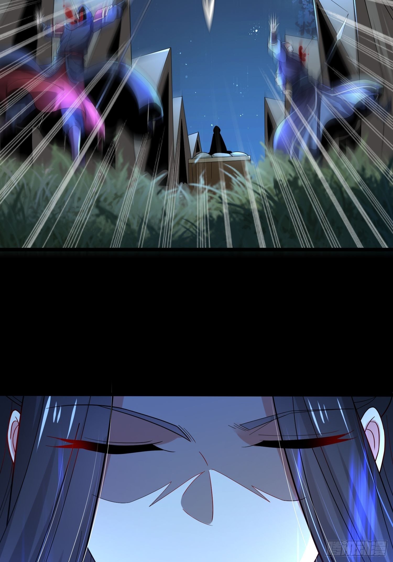 เทพกระบี่มรณะ (ชนจีน) ตอนที่ 49 หน้า 37