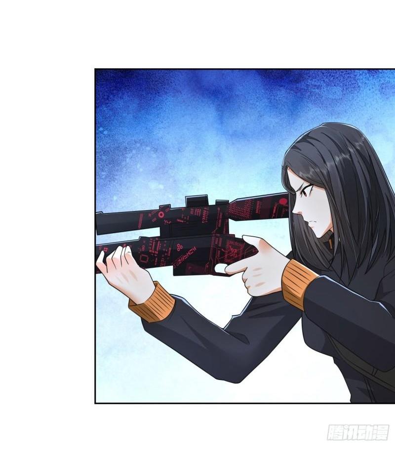 THE FIRST ORDER ตอนที่ 175 หน้า 13