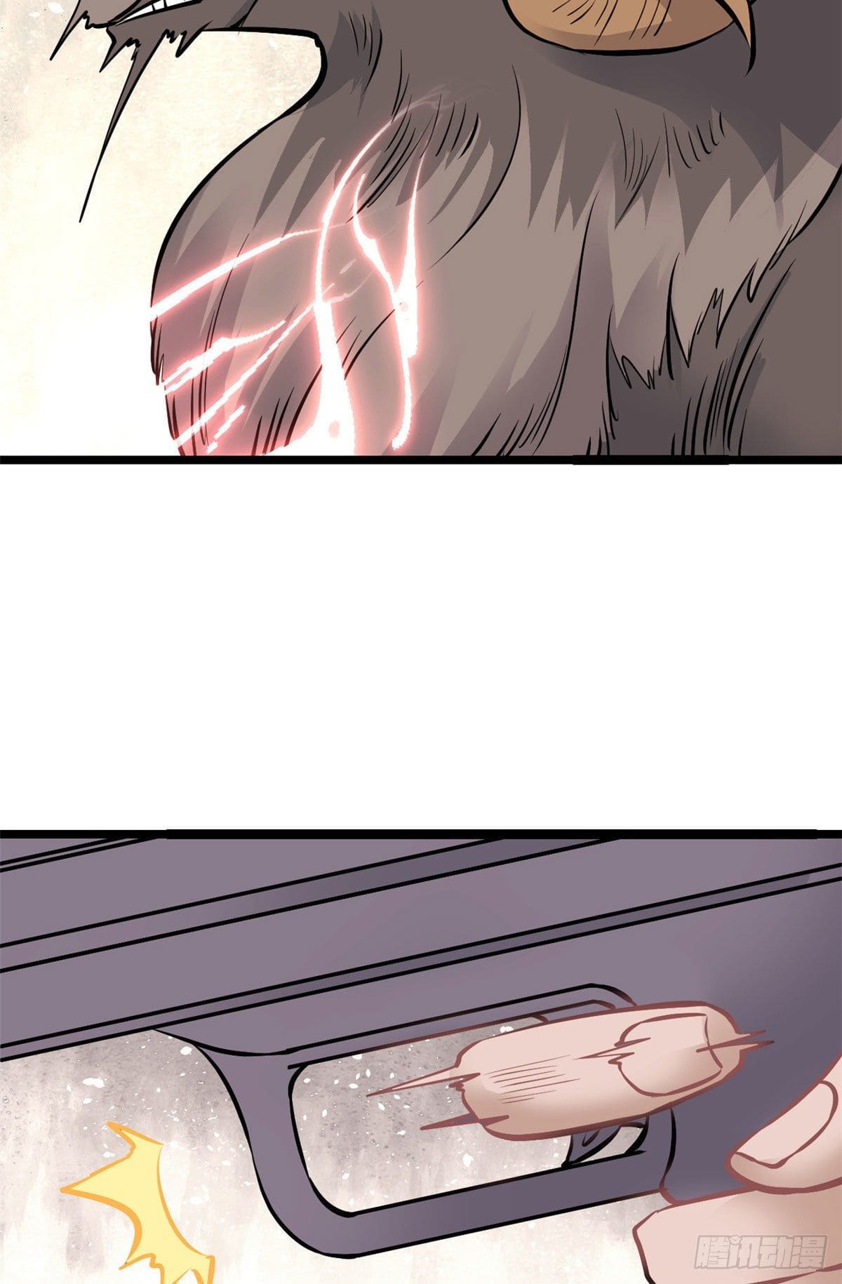 นิกายที่แข็งแกร่งที่สุด (ทันจีน) ตอนที่ 101 หน้า 13