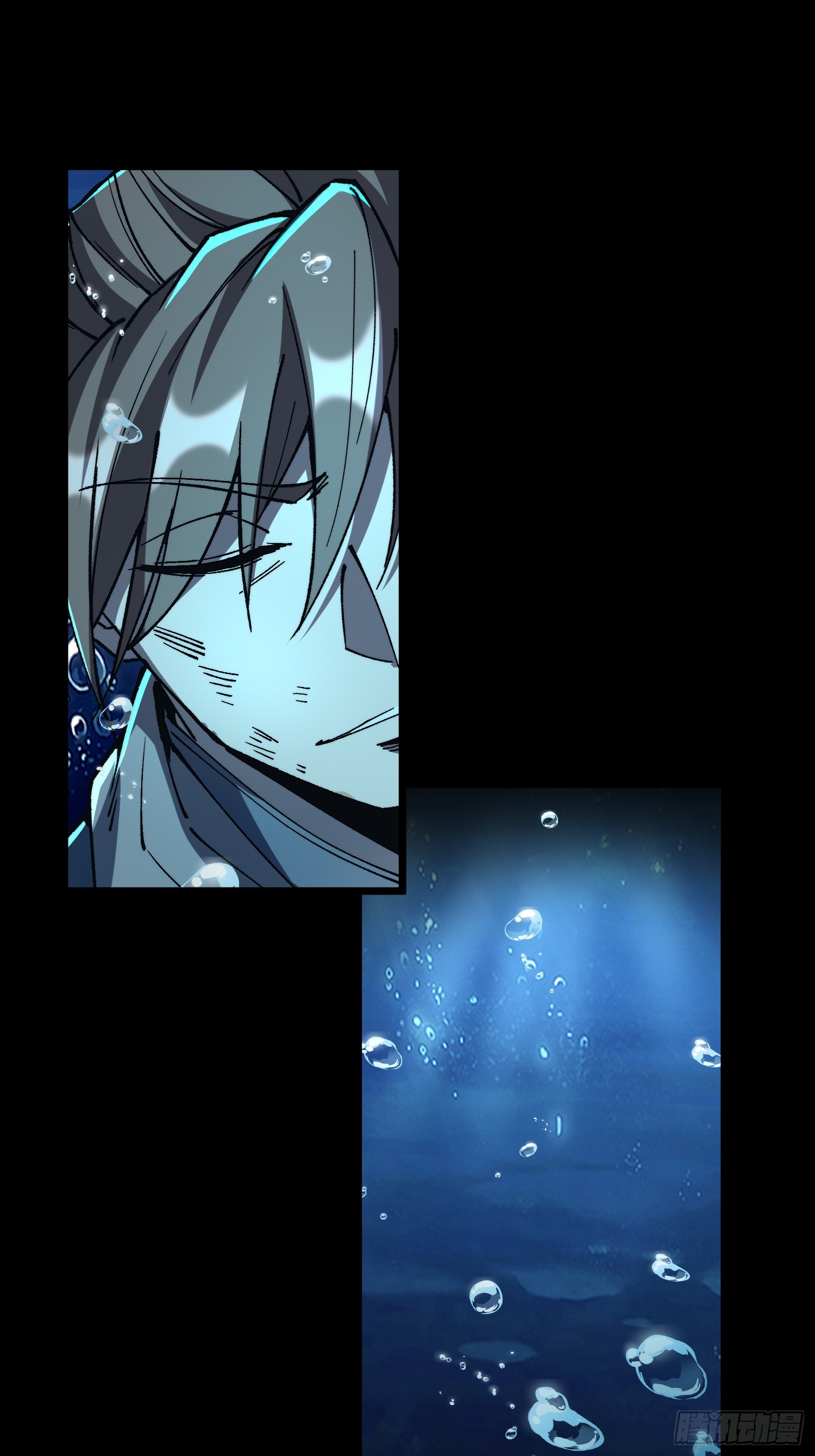 เริ่มต้นสู่การเป็นเทพวานรแห่งสายน้ำ ตอนที่ 14 หน้า 49