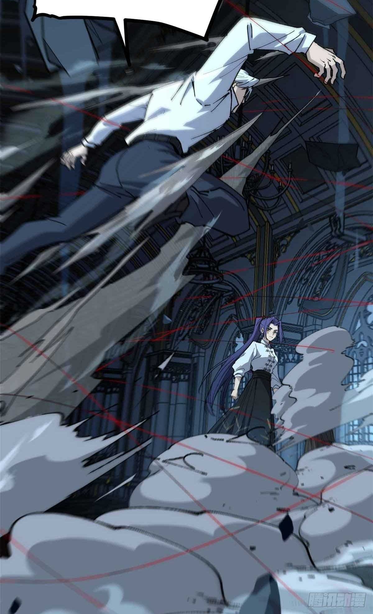 Gatekeeper of the Boundless World | ผู้พิทักษ์ประตูแห่งดินแดนไร้ขอบเขต ตอนที่ 32 หน้า 12