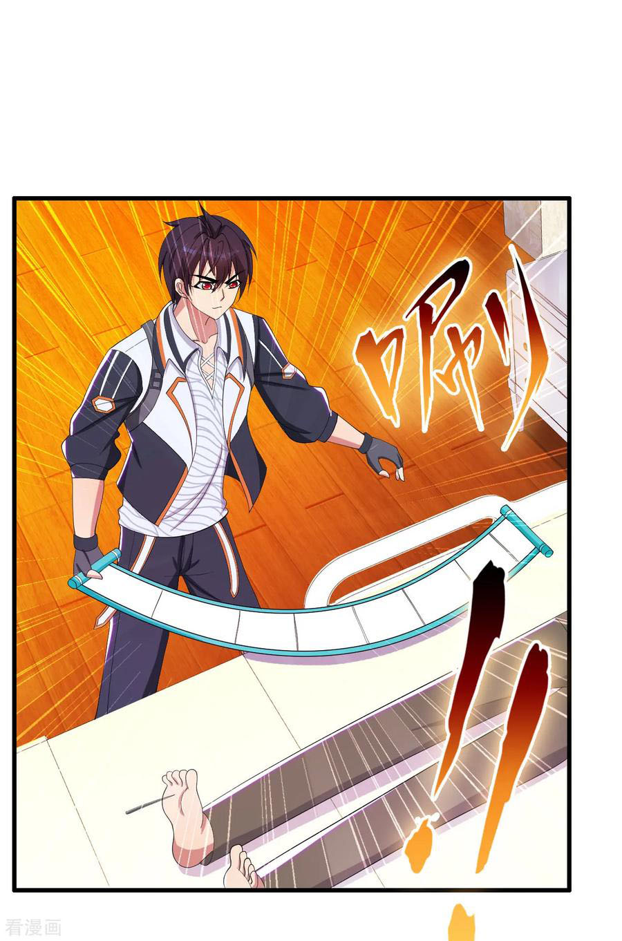 ทหารแพทย์สุดแกร่งผันตัวมาเป็นบอดี้การ์ด ตอนที่ 29 หน้า 8