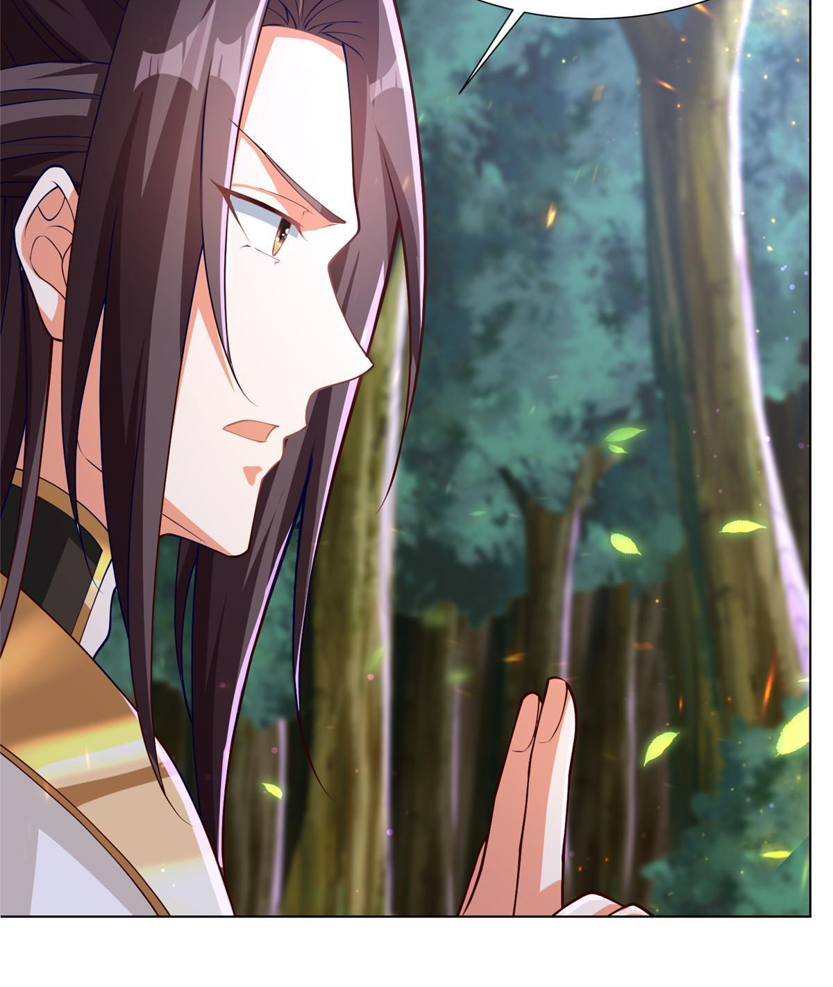 (ชนจีน) Dragon Master (จูหมิง นักรบเซียนมังกร) ตอนที่ 158 หน้า 40