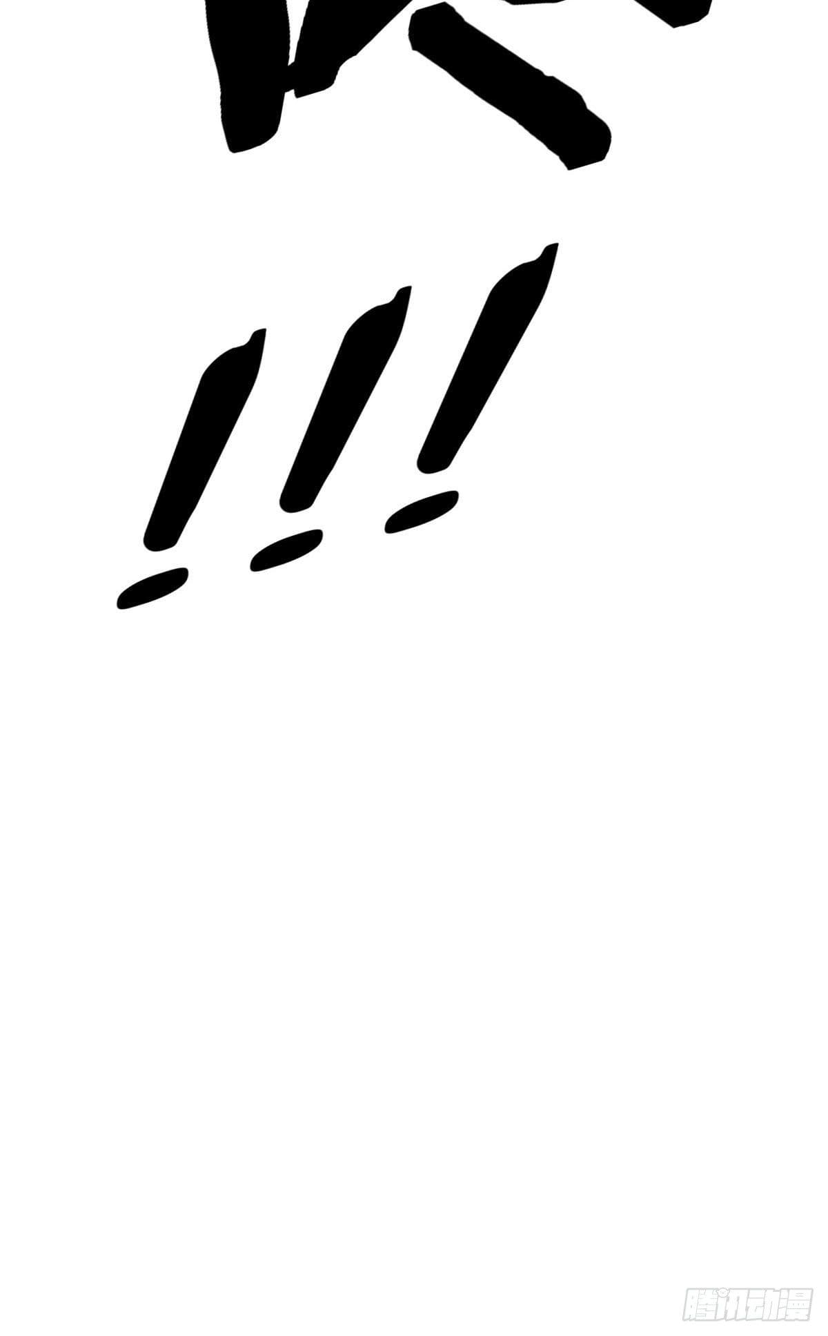 นิกายที่แข็งแกร่งที่สุด (ทันจีน) ตอนที่ 105 หน้า 50