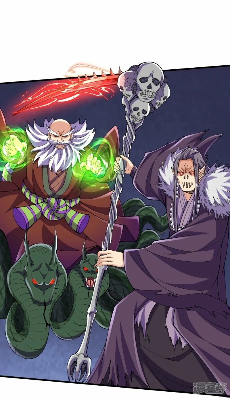 บรรพบุรุษผู้ขัดเกลากายา (ทันจีน) ตอนที่ 118 หน้า 3