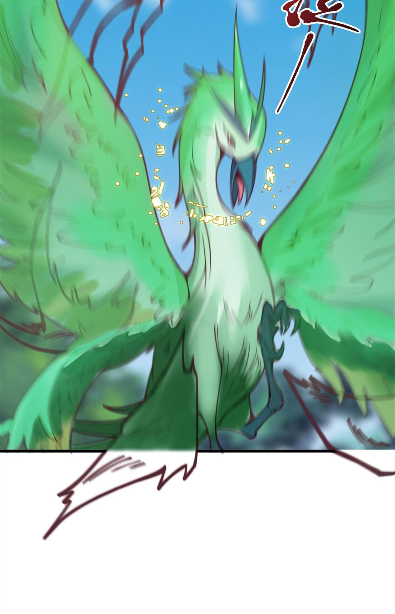 สยบฟ้าวิญญาณอสูร ตอนที่ 7 หน้า 33