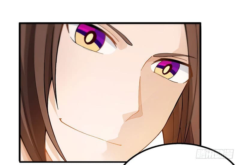 Dominate The Three Realms ตอนที่ 19 หน้า 9