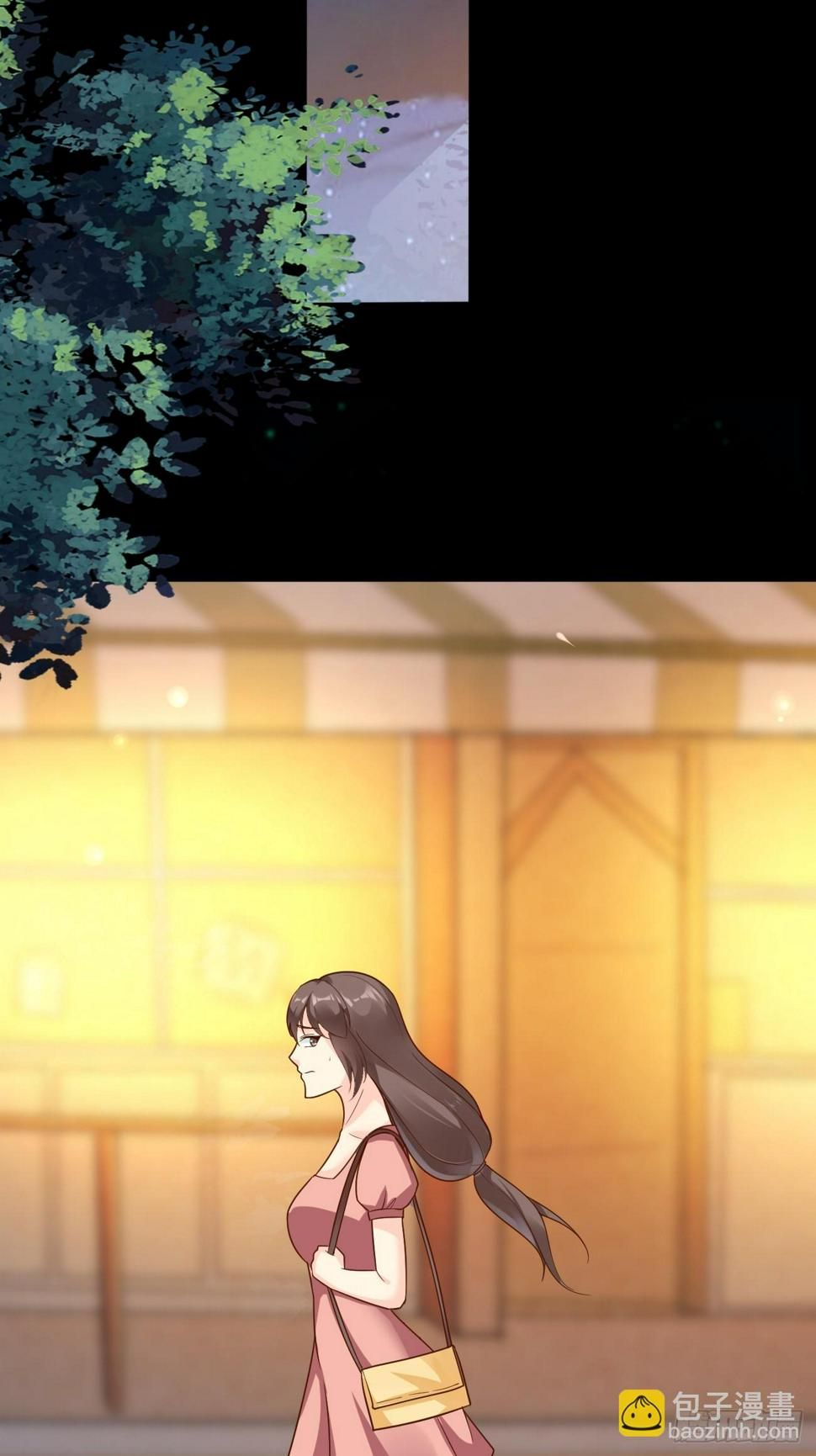 ฉันสุ่มตัวตนใหม่ทุกสัปดาห์ ตอนที่ 65 หน้า 51