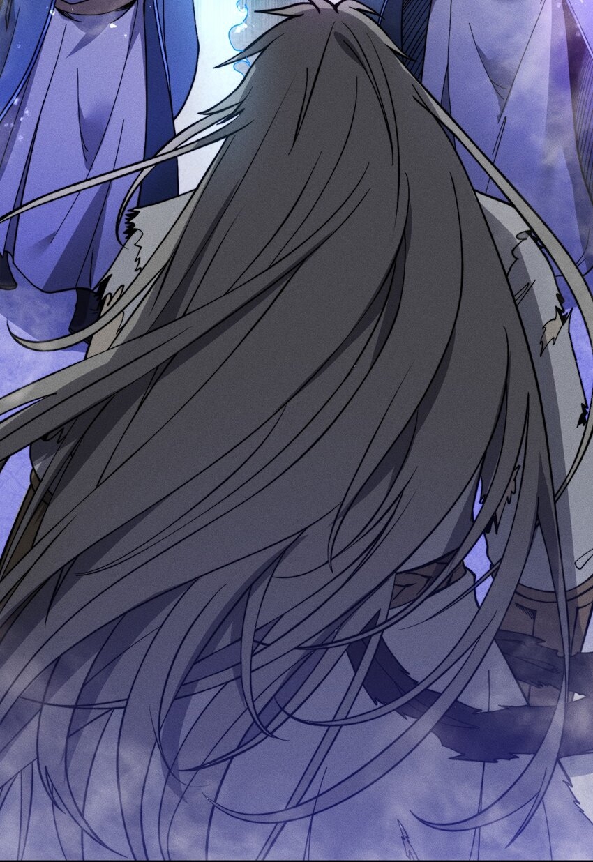 ระบบกลืนกินขั้นสุดยอด ตอนที่ 32 หน้า 3