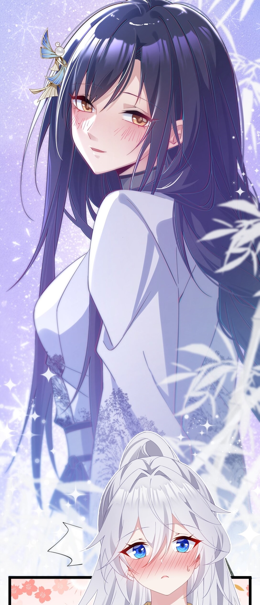 Crash into the body of the emperor's daughter ตอนที่ 4 หน้า 24