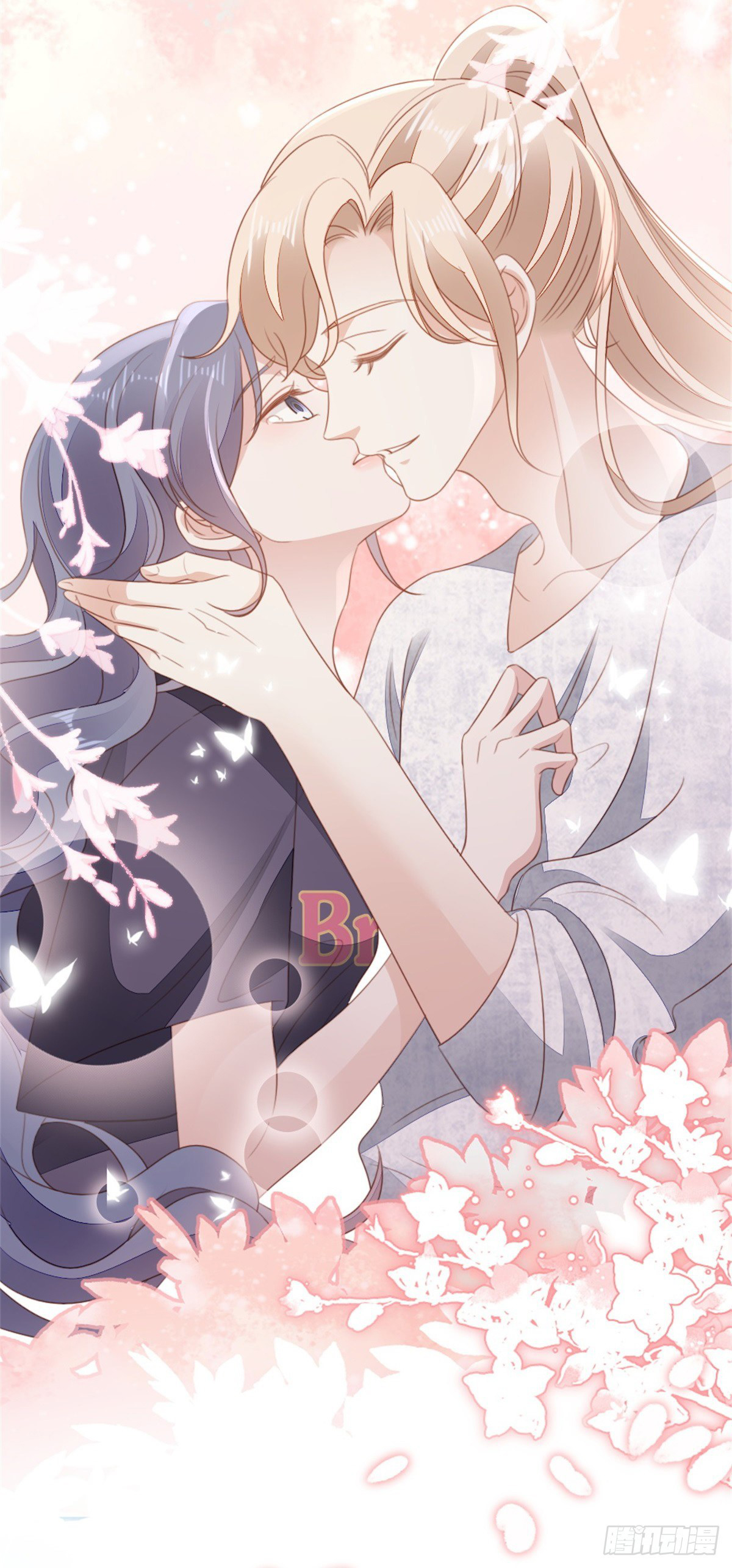 ระบบเปลี่ยนชะตายัยตัวร้าย ตอนที่ 76 หน้า 34