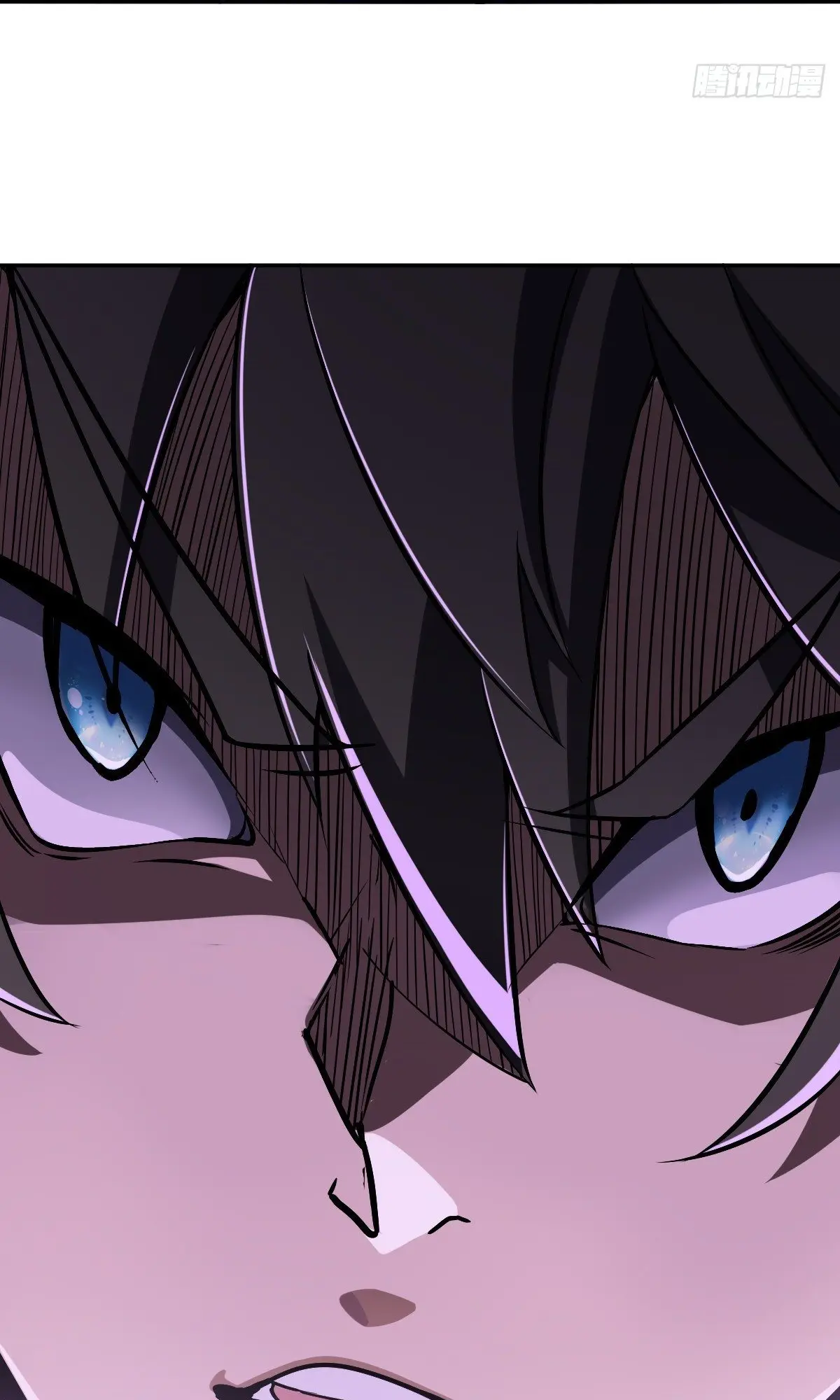 ภรรยาผมเป็นคนเมื่อ1000ปีที่แล้ว My Wife Is From a Thousand Years Ago ตอนที่ 32 หน้า 19