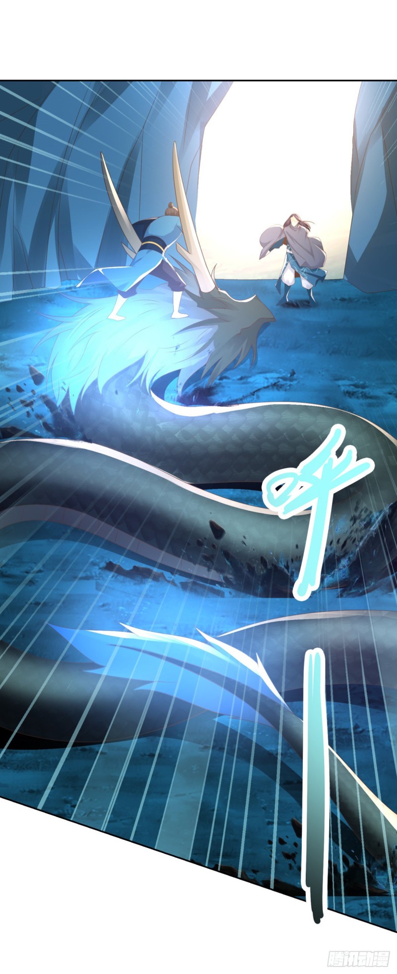 Zhi Zun Chong Sheng ตอนที่ 3 หน้า 10