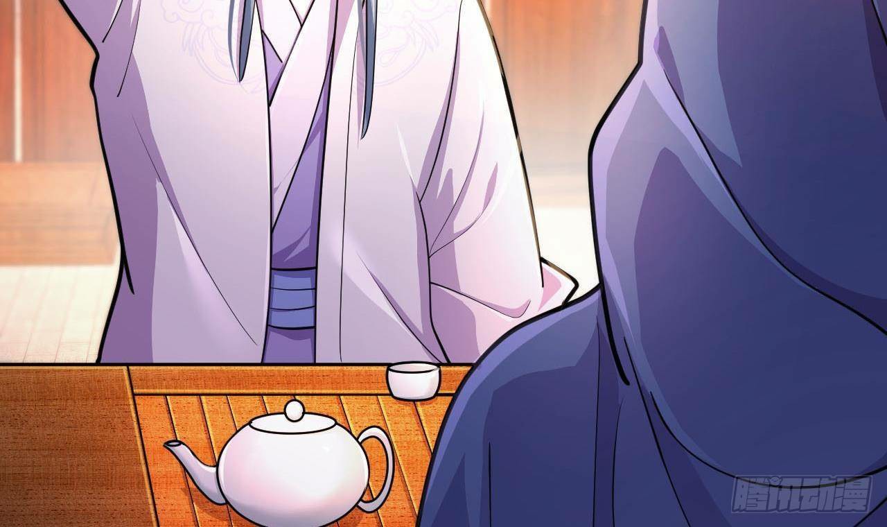 อยู่ดีๆโลกของผมก็เต็มไปด้วยสิ่งลึกลับ ตอนที่ 18 หน้า 9