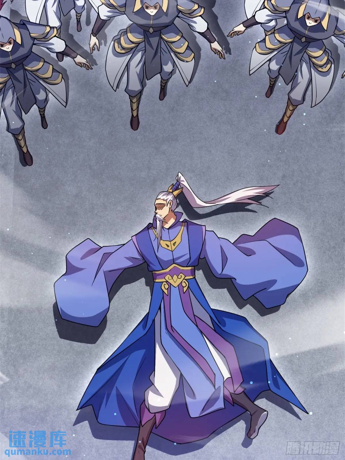 มาต่างโลกร้อยปีพึ่งมีระบบซะงั้น ตอนที่ 27 หน้า 62