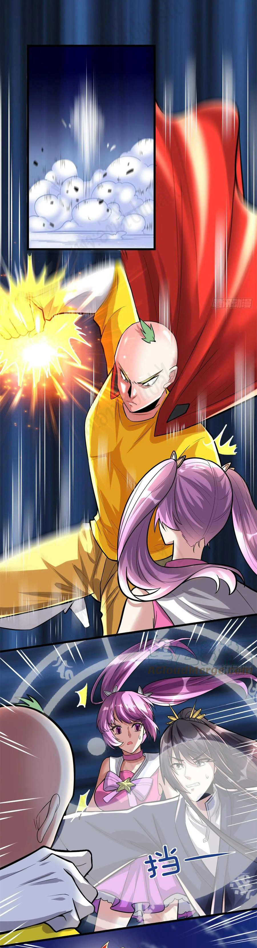 I might be a fake fairy ตอนที่ 218 หน้า 4