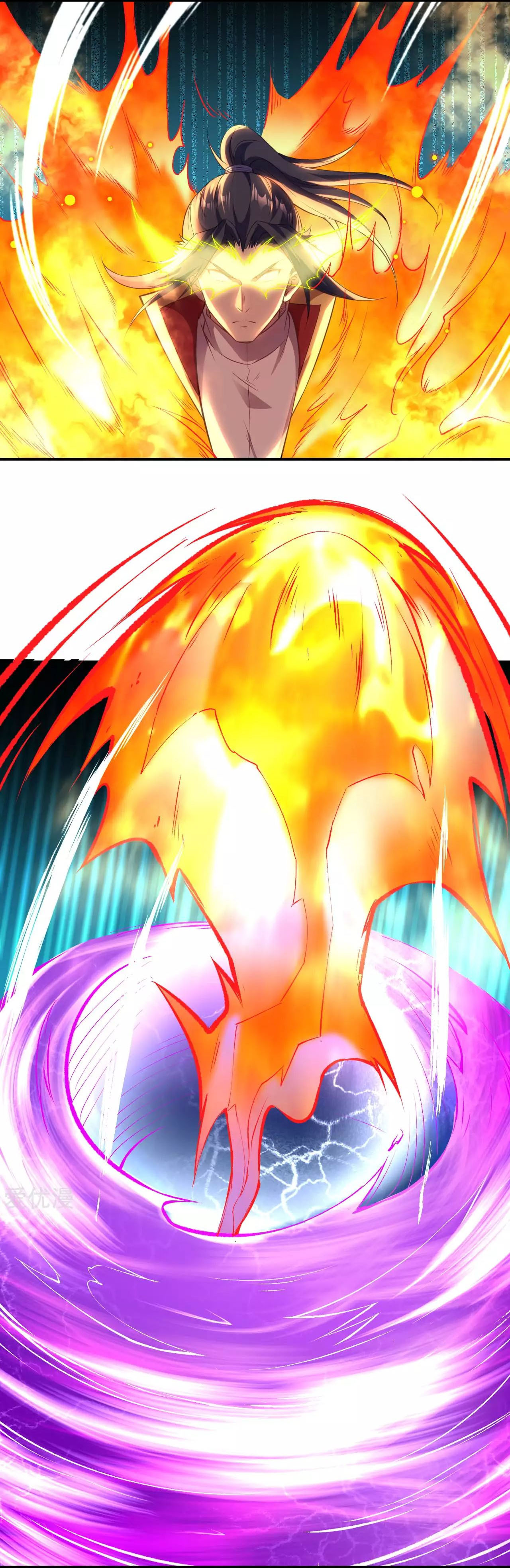 Against the Gods - อสูรพลิกฟ้า ตอนที่ 252 หน้า 8