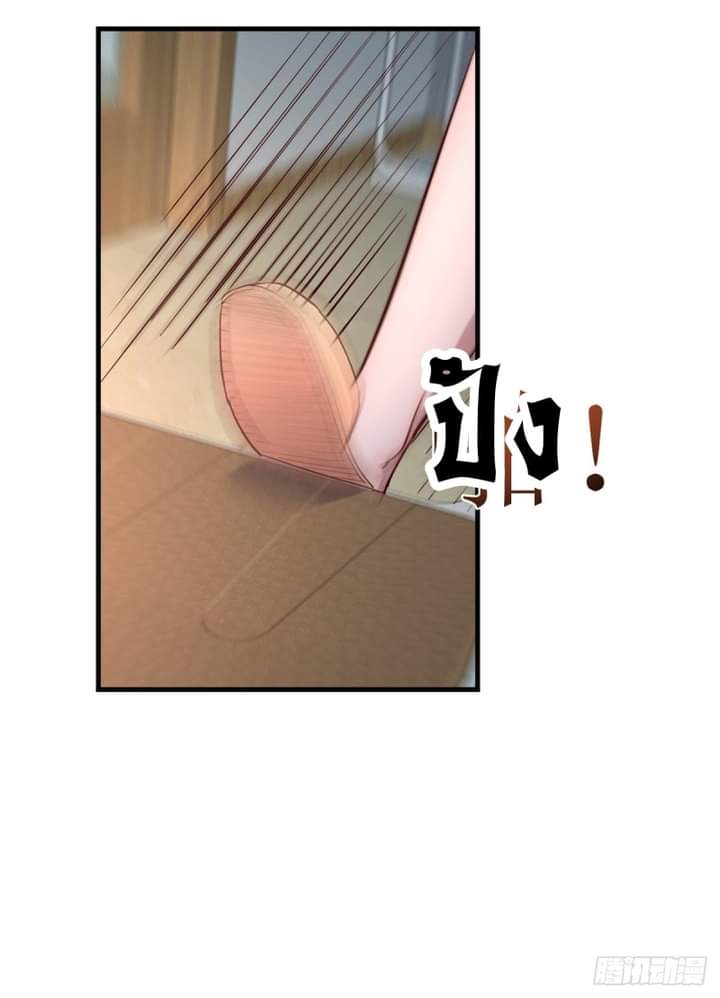 My sister is a famous star – พี่สาวฉันเป็นดาราดัง ตอนที่ 7 หน้า 27