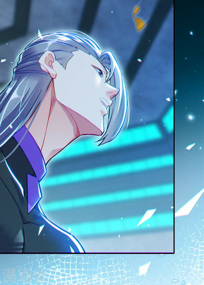 (จบ) Cultivate Immortality in The World of Superpowers (ปรมาจารย์ผู้ฝึกตนในโลกฮีโร่) ตอนที่ 46 หน้า 27