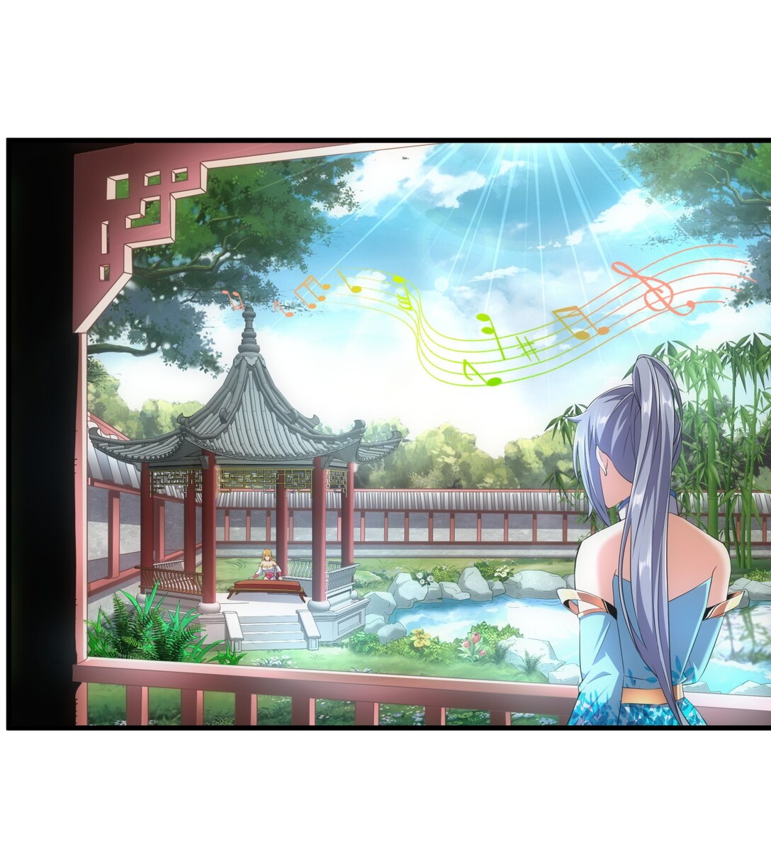 มหาเทพเอกะหมื่นบรรพกาล (จบ) ตอนที่ 20 หน้า 35