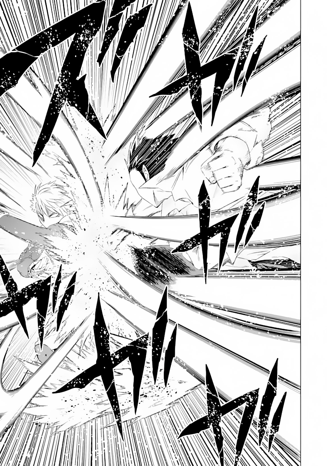 Isekai de Tadahitori no Mamono Tsukai ตอนที่ 9 หน้า 31