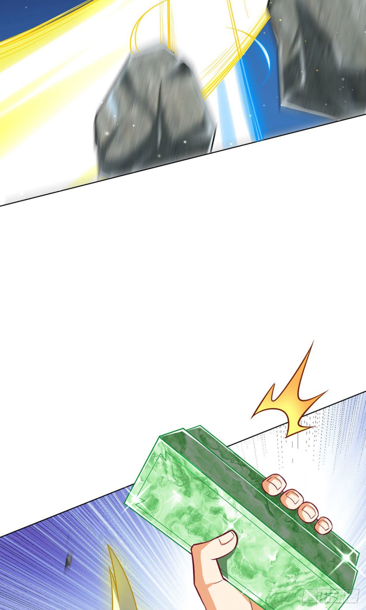 ข้ารับใช้ชั้นหนึ่ง ตอนที่ 301 หน้า 18