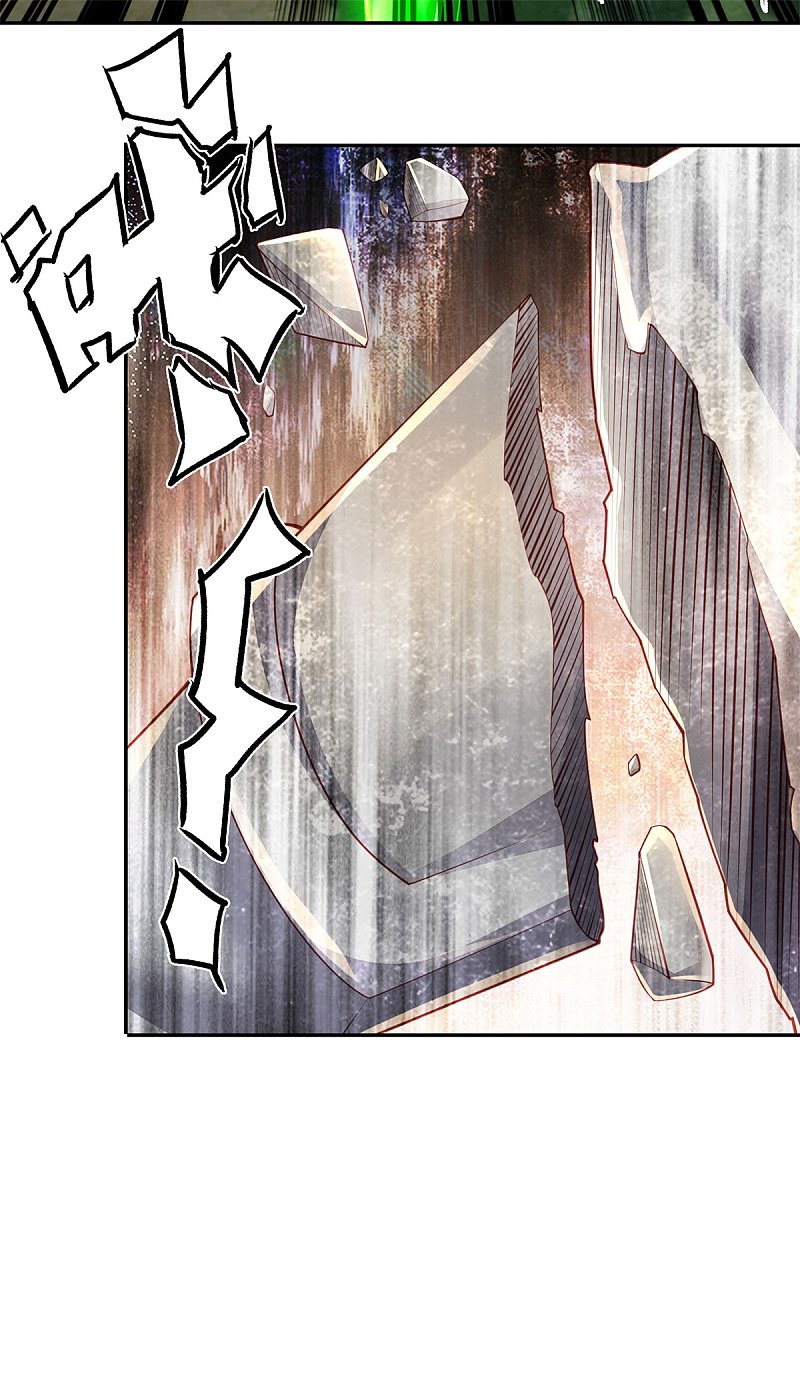 Sky Sword God ตอนที่ 7 หน้า 22