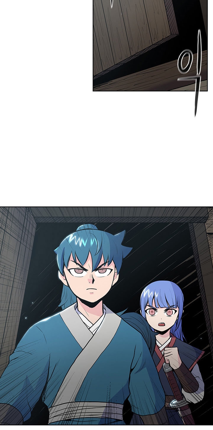 The God Of War ตอนที่ 13 หน้า 46