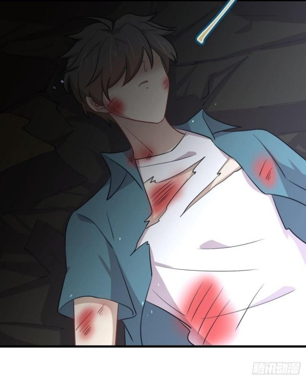 Immortal Swordsman in The Reverse World ข้าเซียนกระบี่ไม่เกาะสตรี ตอนที่ 280 หน้า 40