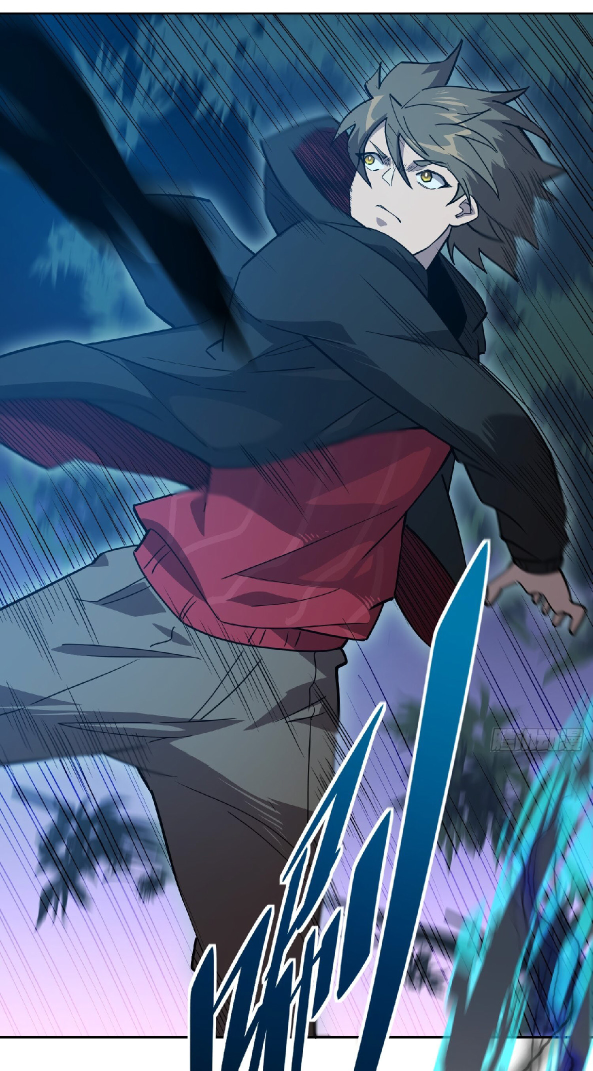 The People On Earth Are Too Ferocious ตอนที่ 113 หน้า 3