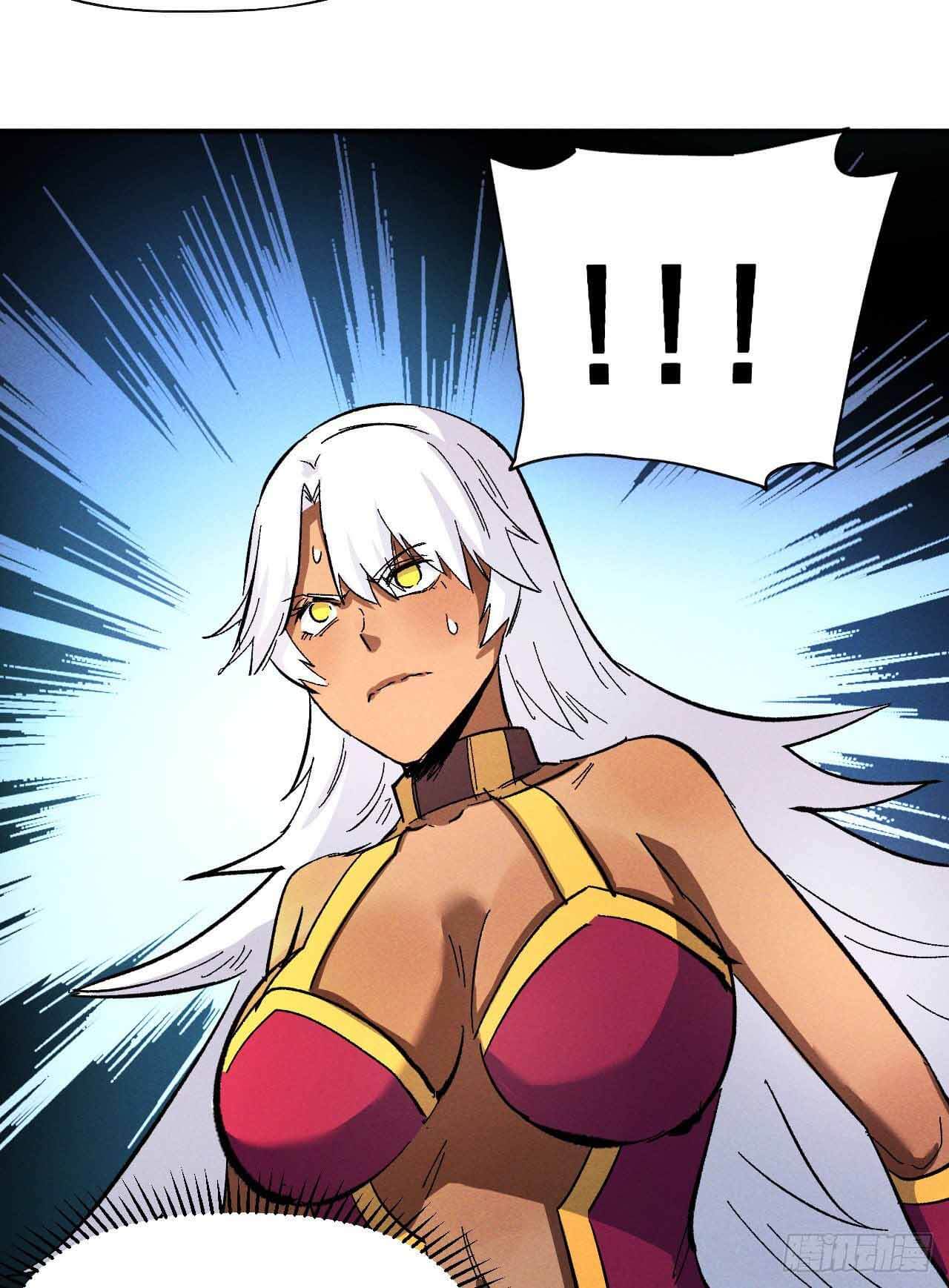 ตูข้านี่แหละเทพ (ทันจีน) ตอนที่ 44 หน้า 29