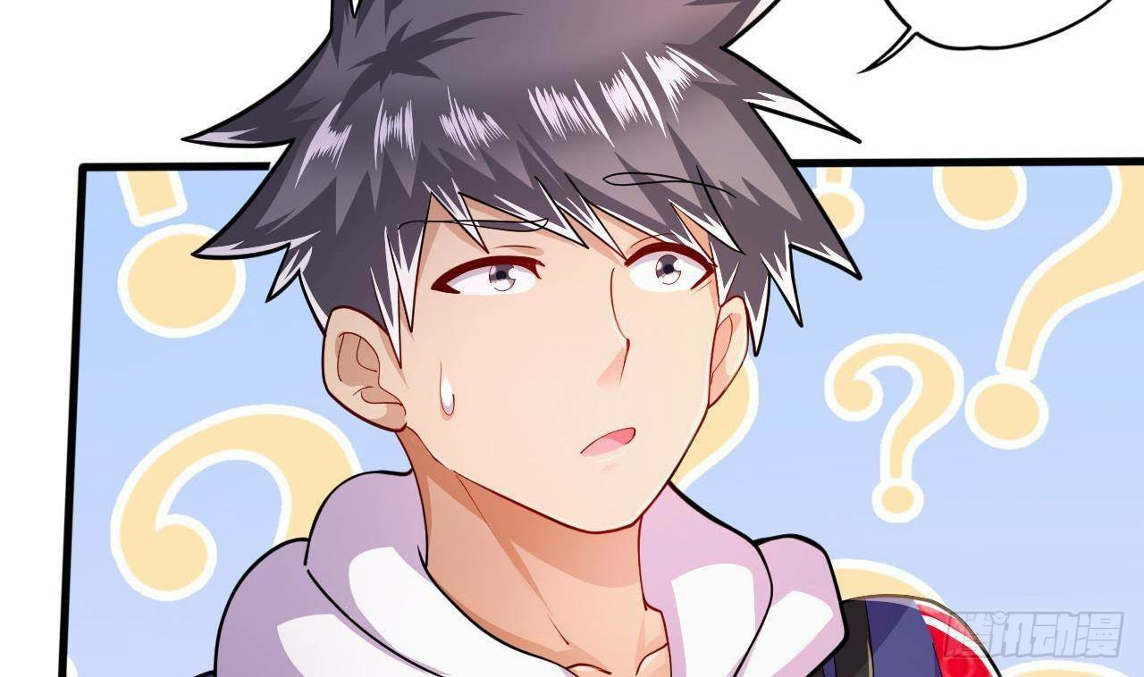 อยู่ดีๆโลกของผมก็เต็มไปด้วยสิ่งลึกลับ ตอนที่ 15 หน้า 59