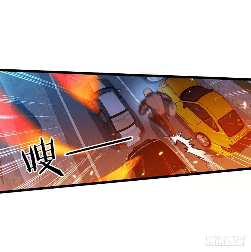 The new life of the Kuan King-ชีวิตใหม่ของราชาจอมกวน ตอนที่ 25 หน้า 30