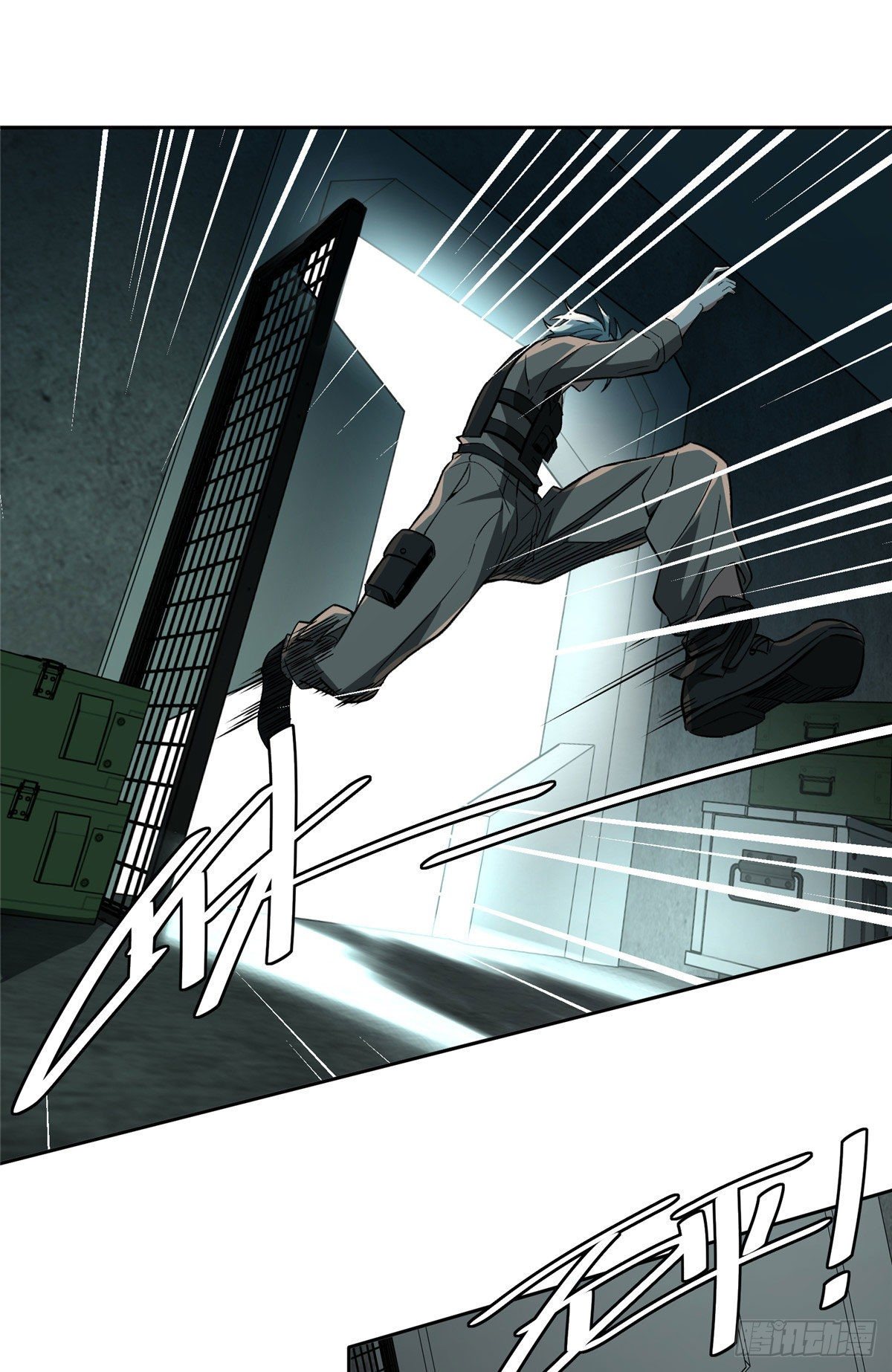 สุดยอดช่างกล ตอนที่ 8 หน้า 23