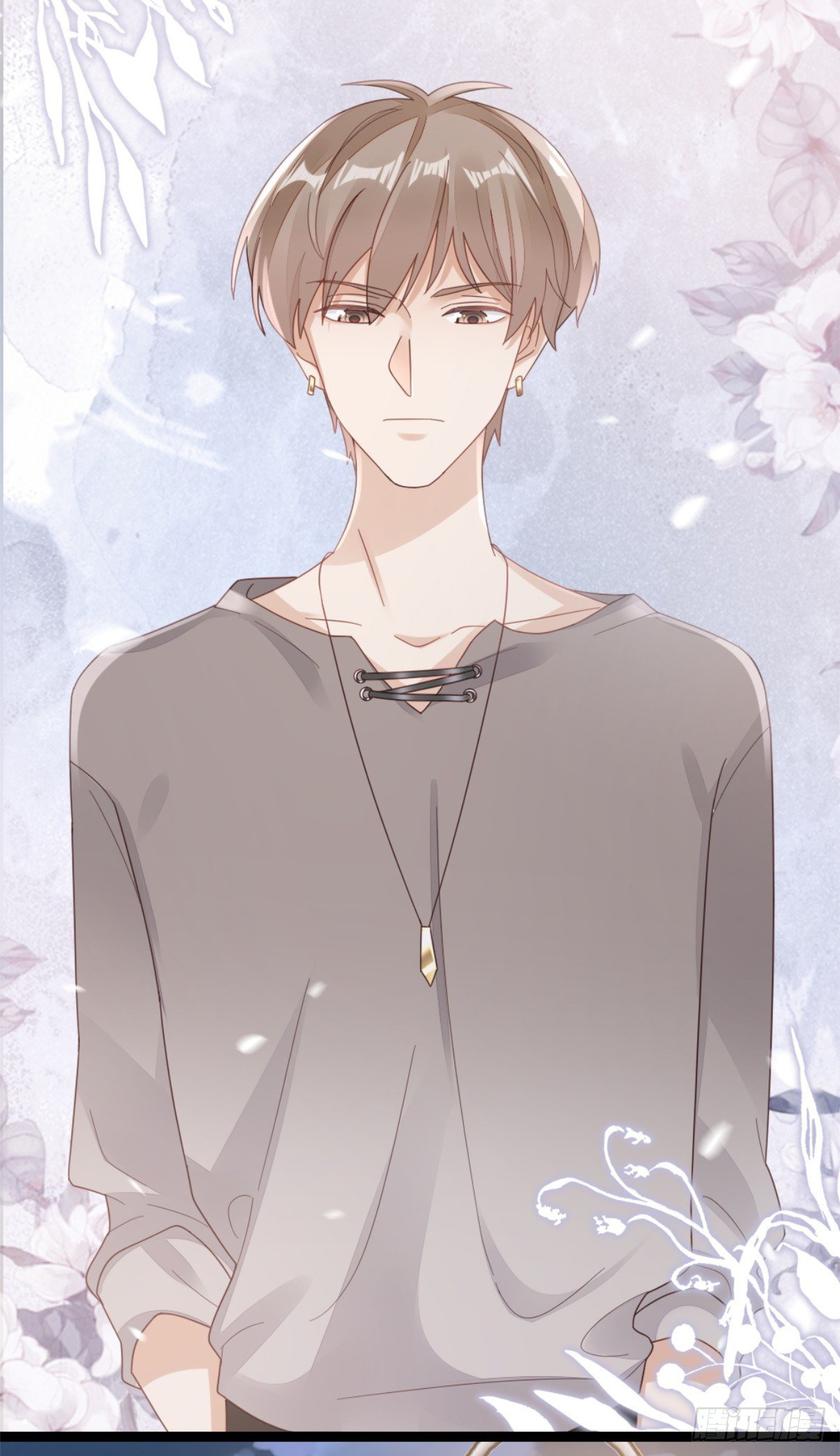 ระบบเปลี่ยนชะตายัยตัวร้าย ตอนที่ 75 หน้า 6