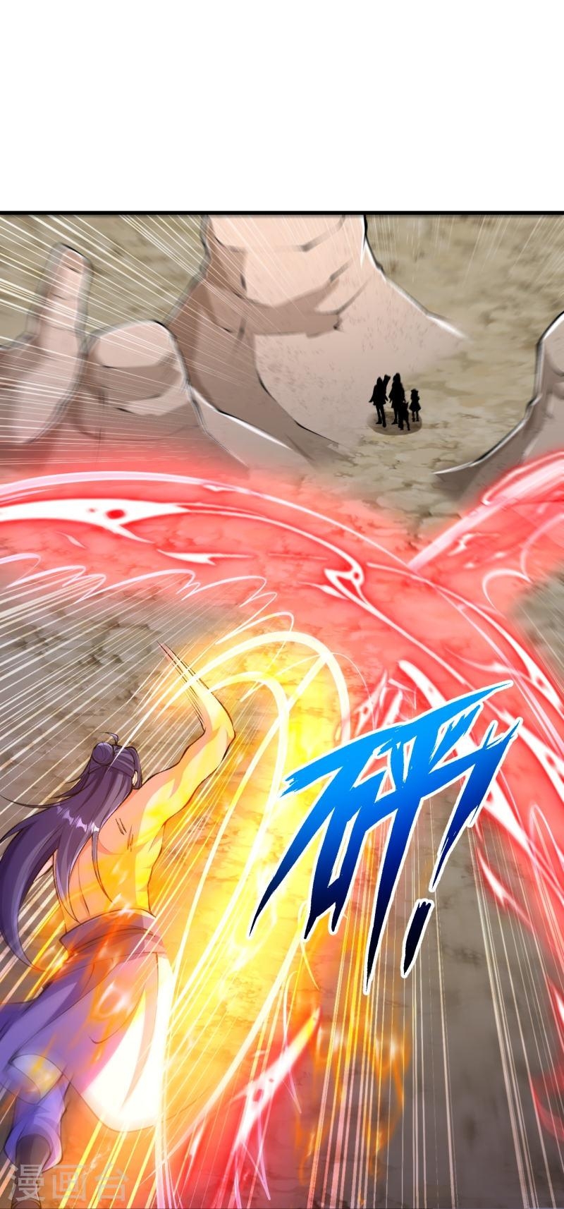 ผู้ขัดเกลาร่างกายที่แข็งแกร่งที่สุดในประวัติศาสตร์ ตอนที่ 121 หน้า 26