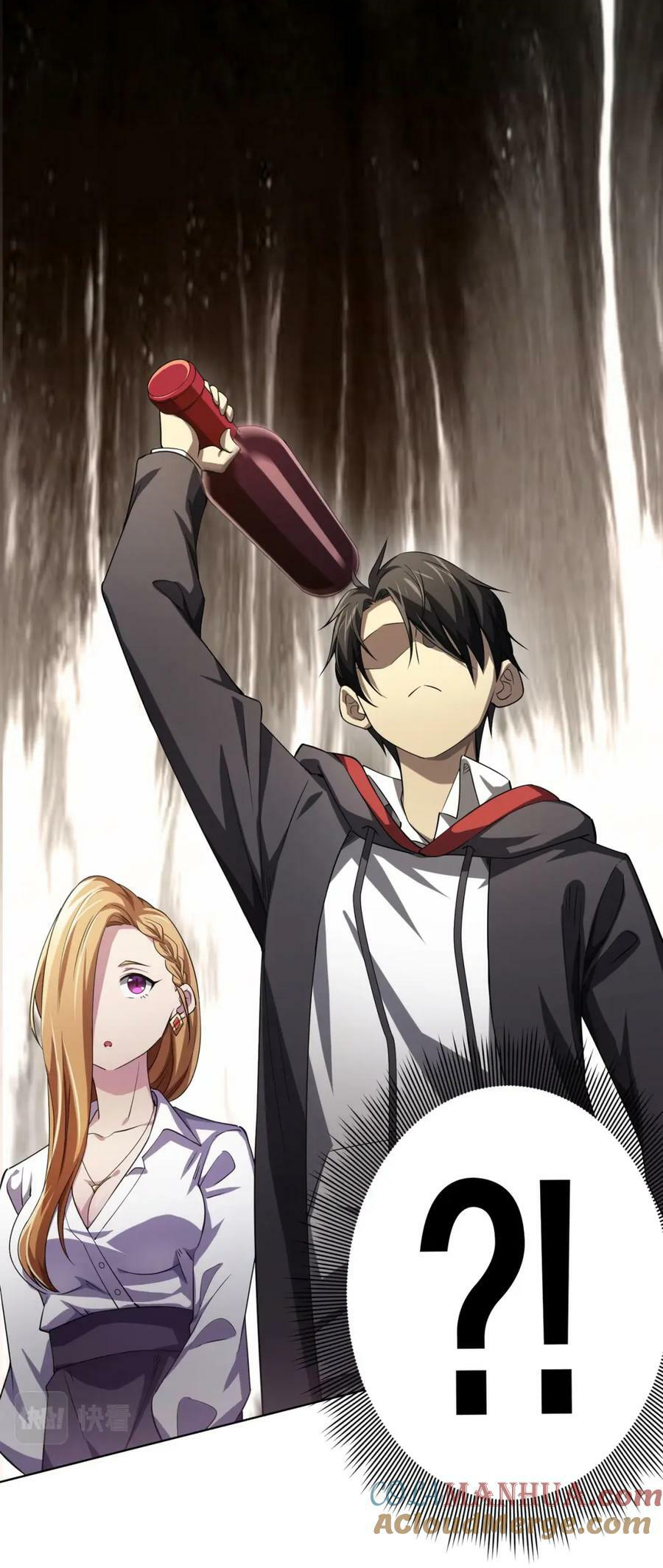 Start with trillions of coins ตอนที่ 24 หน้า 51