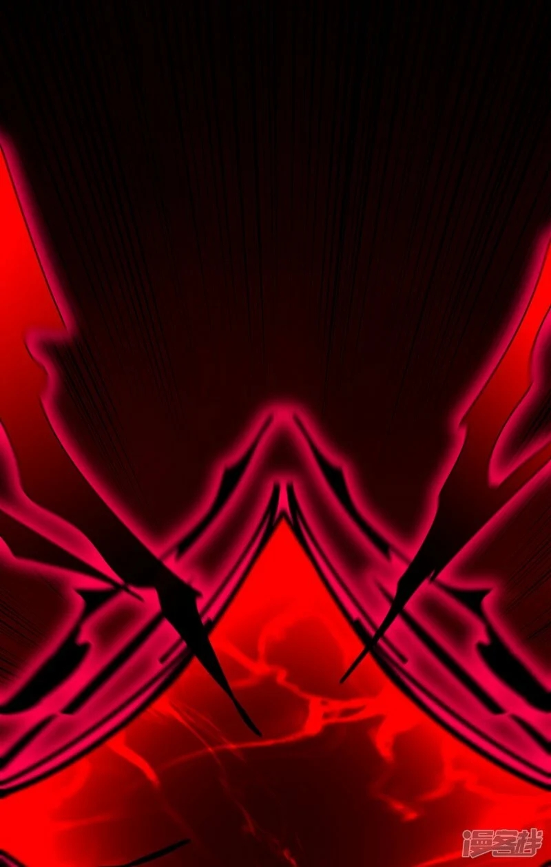 บรรพบุรุษผู้ขัดเกลากายา (ทันจีน) ตอนที่ 159 หน้า 42